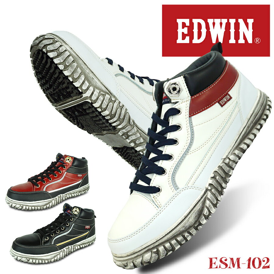 ¨ȯ۰  EDWIN ɥ ESM-102 ߥɥ륫å ͵ ä ˡ ȷ 塼  ڤ å ׷ åץ󥽡 ߤ ˤ եƥ塼 ϥåȥˡ25cm~28cm