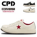 安全靴 作業靴 CPD ワンスター PS メンズ レディース JSAA A種 抗菌防臭 おしゃれ かっこいい CONVERSE ONE STAR PS プロスニ...
