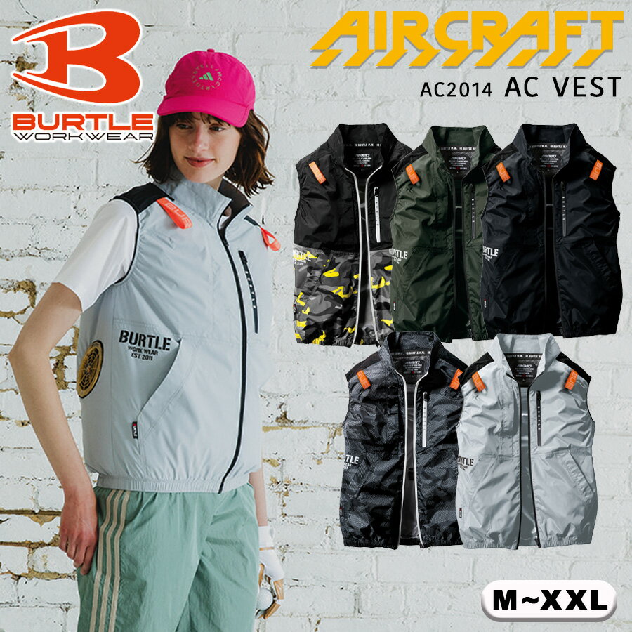 【即日発送】BURTLE バ