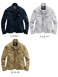 作業服作業着BURTLEバートルブルゾンジャケットカジュアルユニセックス長袖上着ヘビーアウター810181028109『3カラー』『SS〜LL』