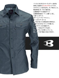 作業服作業着BURTLEバートルビックサイズシャツカジュアルユニセックス長袖トップス春夏1515『2カラー』『3L〜5L』