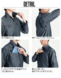 作業服作業着BURTLEバートルビックサイズシャツカジュアルユニセックス長袖トップス春夏1515『2カラー』『3L〜5L』