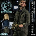 作業服 ブルゾン EVENRIVER ストレッチ ジャケット 作業着 長袖ブルゾン ジャンパー メンズ 軽量 丈夫 イーブンリバー エクストリームストレッチマックスブルゾン US1507 2023年秋冬新作