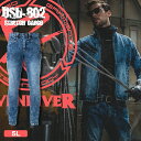 EVENRIVER イーブンリバー UDS802 数量限定品 ストレッチパウダーデニムカーゴパンツ単品 ジーンズ パンツ ボトムス ズボン 作業服 作業着 作業ズボン 作業パンツ 通年 オールシーズン 春夏秋冬 上下セット可 大きいサイズ 5L(100cm) ストレッチデニム 特殊3Dカット