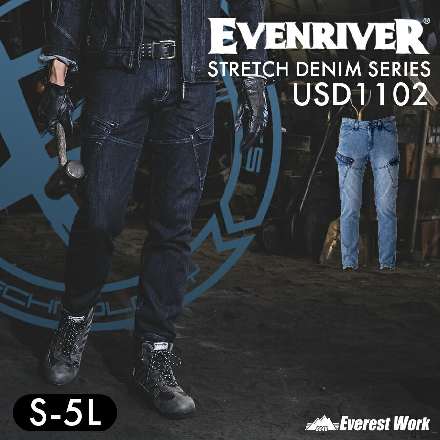 ٥쥹ȥ㤨֥ѥ ֥С USD1102 S?5L  ȥåǥ˥५ Ӥ إӡ ϸ ȥܥ å   EVENRIVER 2025ǯ߿פβǤʤ4,280ߤˤʤޤ