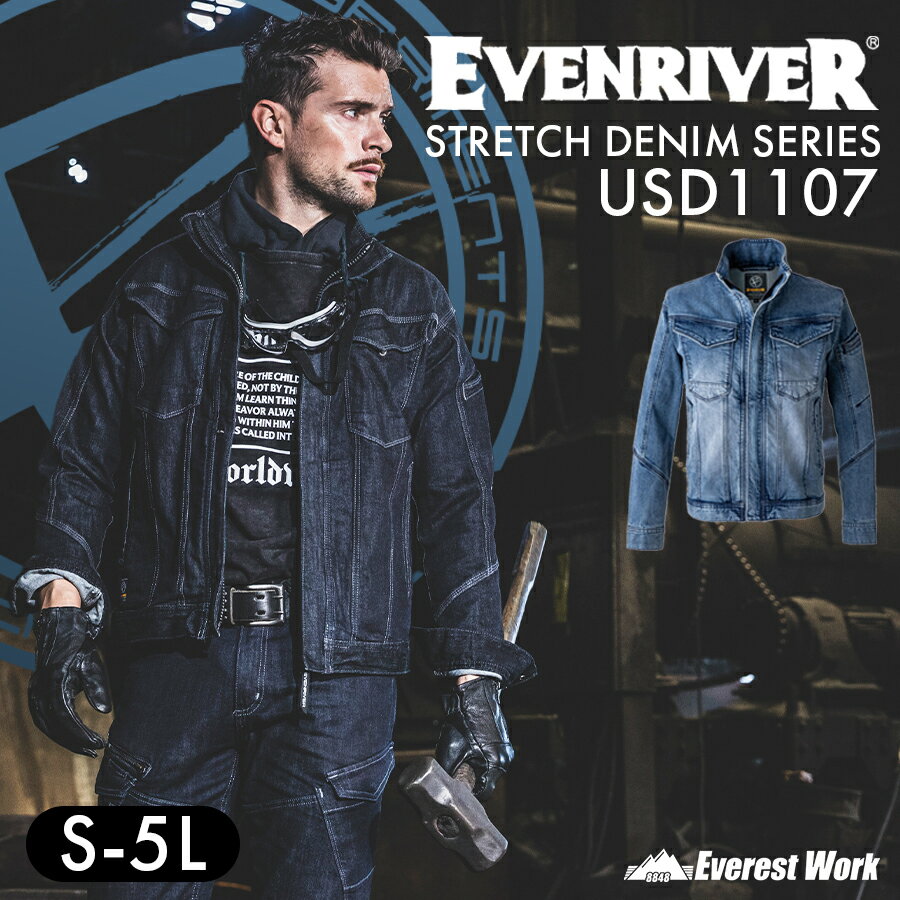 ٥쥹ȥ㤨Ĺµ֥륾 ֥С USD1107 S?5L  ȥåǥ˥ॸ㥱å إӡ ϸ å   ֥륾 ѡ  EVENRIVER 2025ǯ߿פβǤʤ4,980ߤˤʤޤ