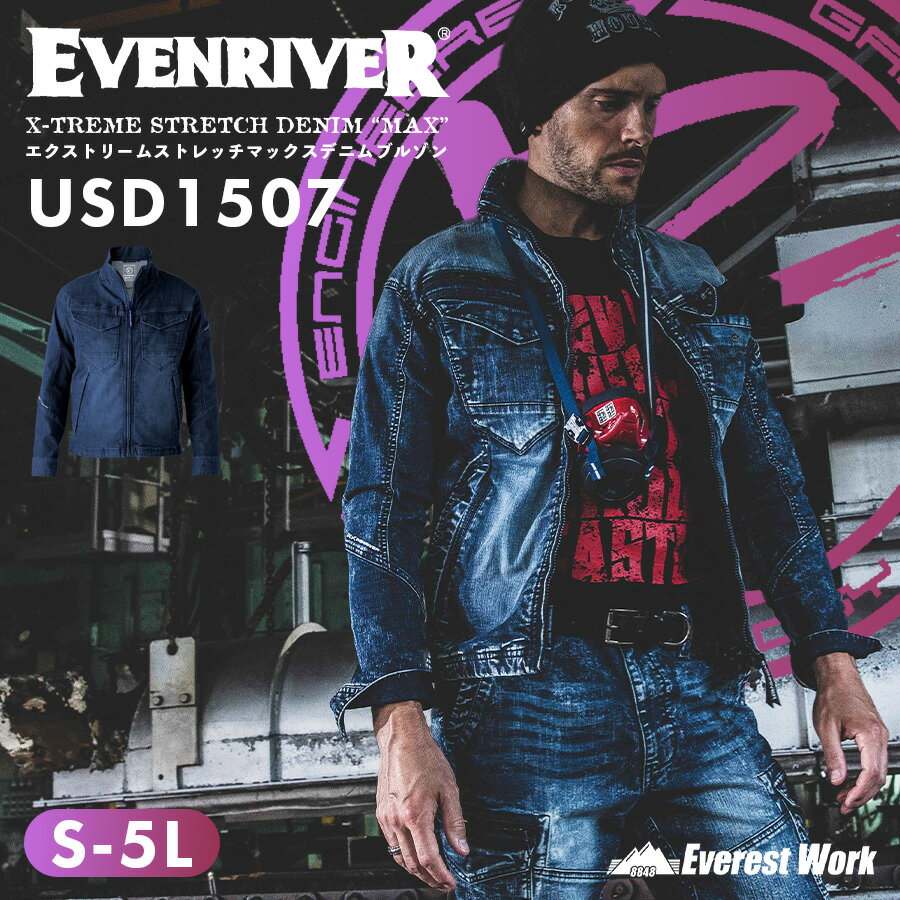 ٥쥹ȥ㤨ֺ Ĺµ֥륾 ֥С USD1507 S?5L   EVENRIVER ֥륾 ȥå ǥ˥ 㥱å 奸ѡ ȥ꡼ॹȥåޥåǥ˥֥륾פβǤʤ5,980ߤˤʤޤ