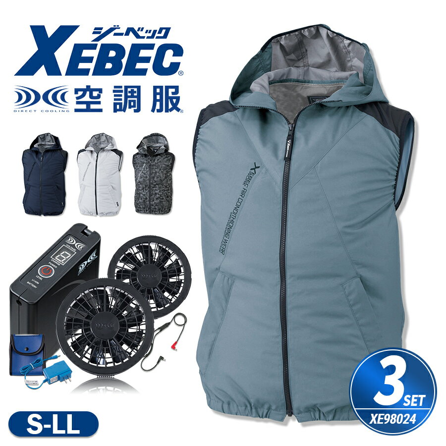 楽天市場】xe98024の通販 楽天市場】xe98024の通販