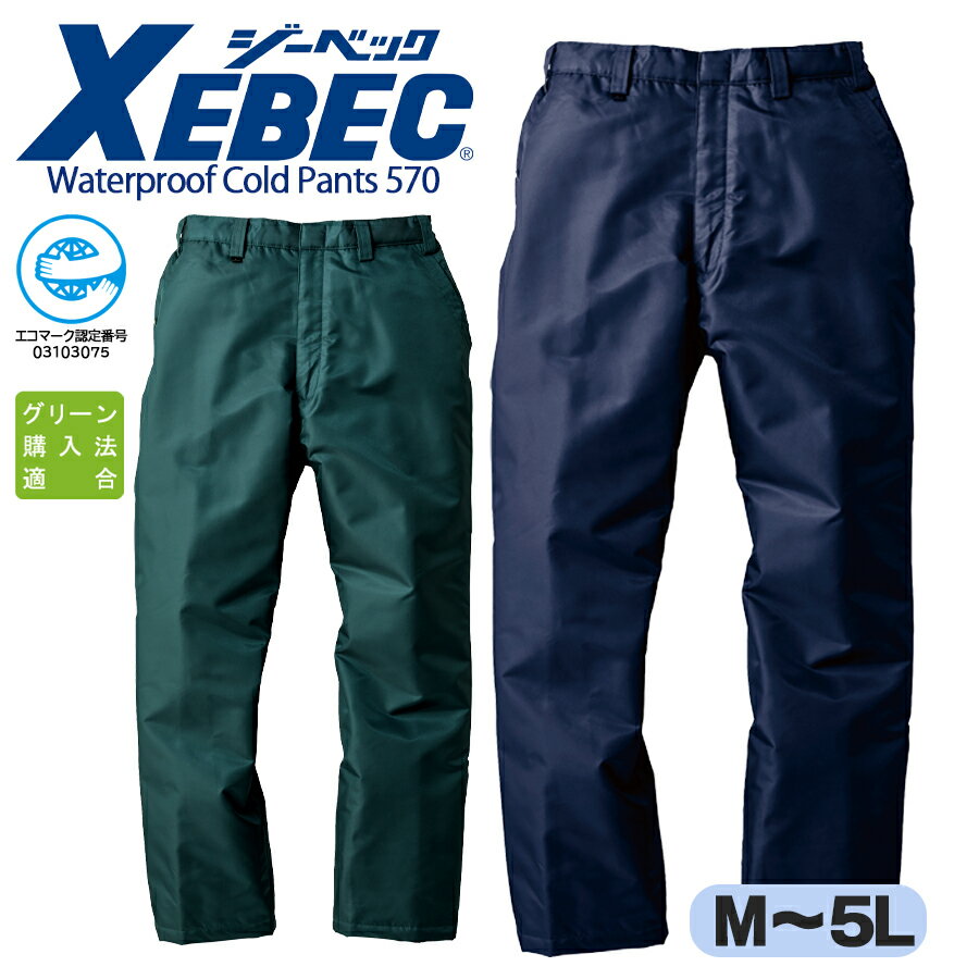 ɿɴѥ ٥å 570 ѿ ɿ Ʃ  ޡǧ ɴܥ ȥѥ ȥܥ   ѥ Ҹ   ...