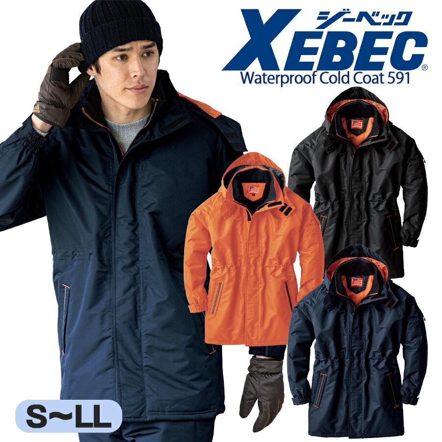 ɿɴ ٥å 591 ˽ ѿ ɿ Ʃ  աɼ곰 ȥ ɴ ɴ    Ҹ  ...