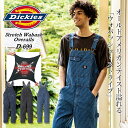 Dickies ディッキーズ ストレッチウォバッシュオーバーオール D-699 『XS〜3XL』男女兼用 オーバーオール サロペット つなぎ 作業服 ストレッチ...