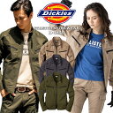 ディッキーズ ディッキーズ Dickies 長袖ジャケット 長袖ブルゾン ストレッチ 単品 メンズ レディース 男女兼用 ジャンパー アウター 作業着 作業服 かっこいい おしゃれ カジュアル 上下セット可 D-1840 S-5L