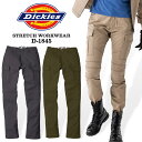 fBbL[Y Dickies J[Spc Xgb` Pi Y fB[X jp ƃpc ƃY{ ƒ ƕ   JWA ㉺Zbg D-1845 S-6L 傫TCY