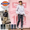 Dickies ディッキーズ カーゴパンツ D-2875 SS-6L ストレッチ 男女兼用 動きやすい 単品 メンズ レディース 男女兼用 作業パンツ 作業ズボ...