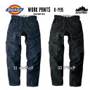  Dickies fBbL[Y D-1435 Xgb`fjJ[Spc lCuh ƃY{ ƃpc W[p JWA AEghA oCN {gX ʔN tďH~ M`LL 81%+|GXe17%+|E^2%