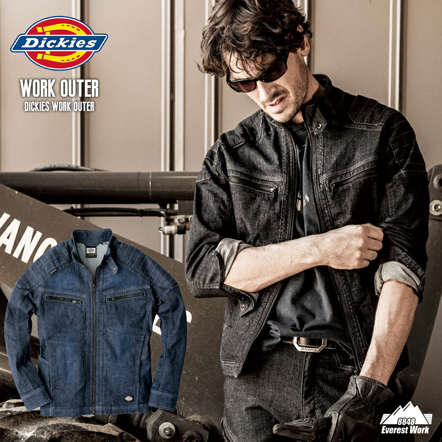 【送料無料】 作業服 作業着 Dickies 