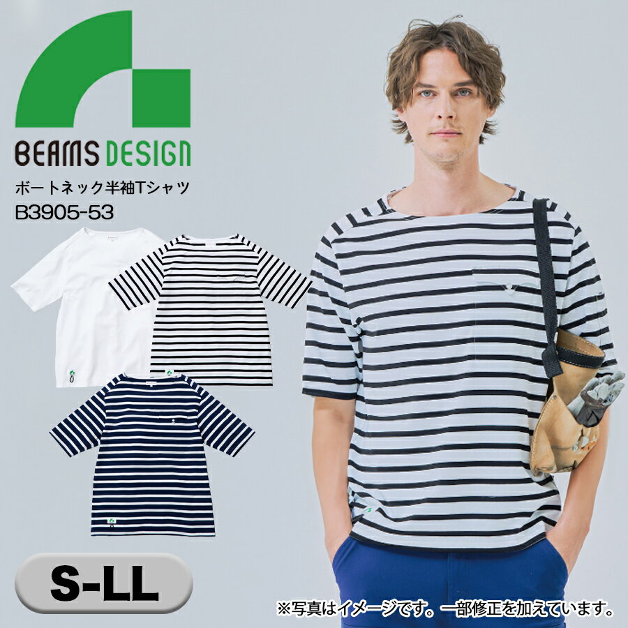 半袖Tシャツ BEAMS DESIGN 単品 メンズ 胸ポケット付き トップス シャツ ...
