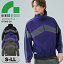 BEAMS DESIGN トラックジャケット B7908-00 おしゃれ 長袖ブルゾン ジャンパー オールシーズン ジップ..