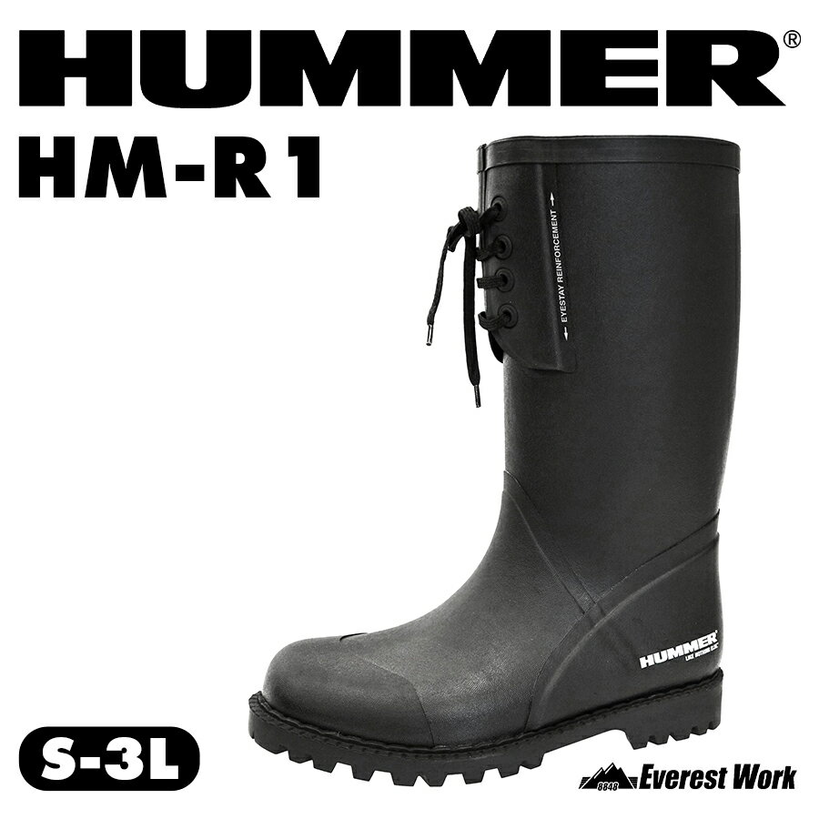 46-hm-r1-01.jpg 46-hm-r1-01.jpg