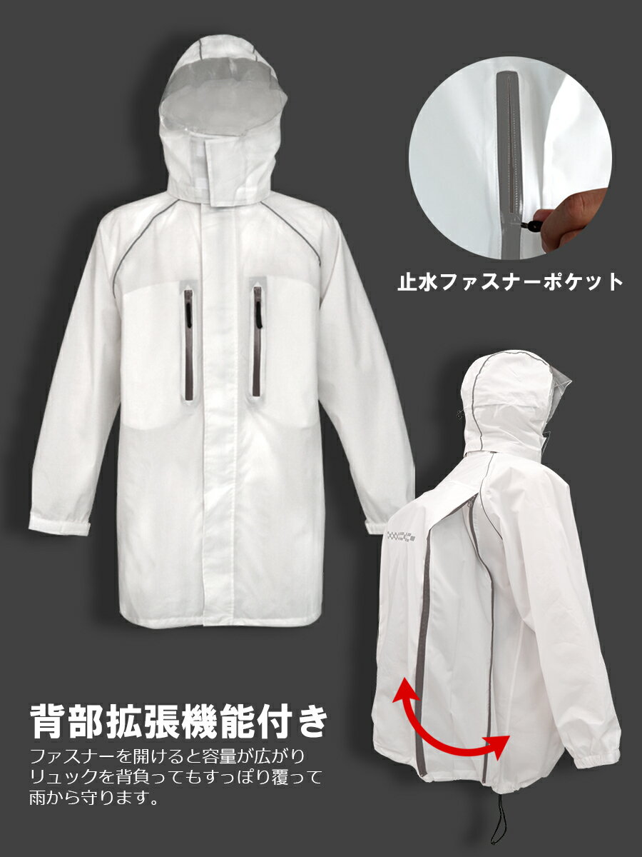 レインスーツ レインウエア レインコート かっぱ 合羽 人気 上下 パンツ 雨 リュック バックパック 自転車 通勤 通学 メンズ レディース 男女兼用 大きいサイズ SS〜4L 弘進ゴム GK-118