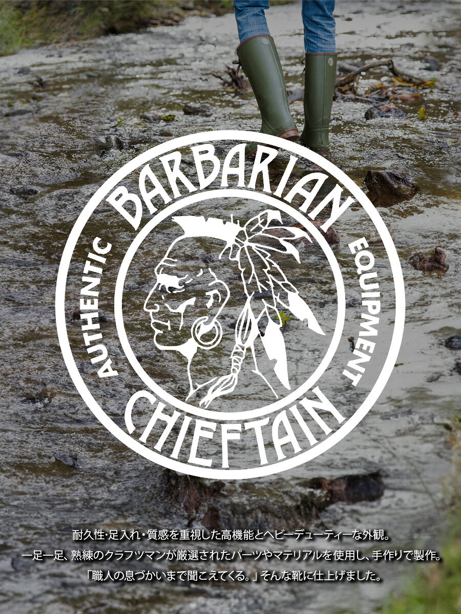 長靴 BARBARIAN CHIEFTAIN ラバーブーツ BCF-01 SS〜4L 男女兼用 フロントラインナップブーツ 先芯 everest-work-10003541 エベレストワーク サンプル画像2
