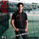 空調服® ベスト(フード付) ベストのみ 服のみ 反射材 野帳対応 カジュアル スポーツ アウトドア キャンプ 釣り 熱中症対策グッズ 工事現場 外仕事 暑さ対策 涼しい 夏 作業服 作業着 『SS~LL』 自重堂 Z-DRAGON ジードラゴン 74180