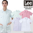 レディースジャケット単品 Lee(リー) 半袖 スクラブジャケット レディース 上下セット可 エステサロン 医療用 看護師 ナース 白衣 メディカルウェア ユニ...
