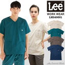 リー トップス レディース ユニセックススクラブ単品 Lee(リー) 半袖 男女兼用 メンズ レディース 上下セット可 医療用 介護 看護師 ナース 白衣 整体師 メディカルウェア ユニフォーム 制服 おしゃれ シンプル 胸ポケット ストレッチ 防菌防臭 BONMAX(ボンマックス) WORKWEAR MEDICAL LMS49001