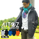 防寒着 冬用 アイトス AZ-6160 大きいサイズ 中綿入り 防寒コート メンズ レディース 3L〜5L 光電子? 透湿 防水 AITOZ 軽い 高機能保温...