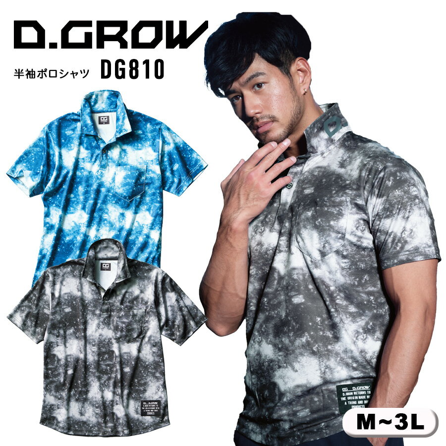  Ⱦµݥ  ǥ ȥå ý º ե λ 磻䡼  ѥݥ Ⱦµ ...