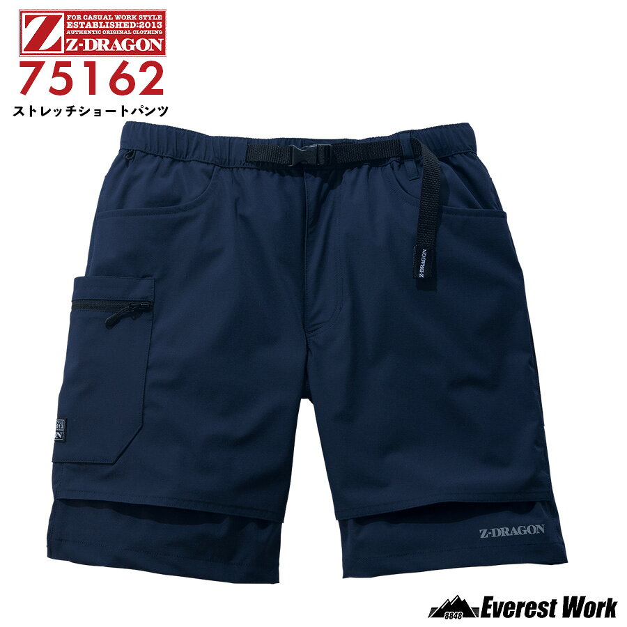 日本製●TENDERLOIN ハーフパンツ ネイビー ワークパンツ 半パン L 楽天市場】短パン（カラーネイビー）（作業着・作業服｜安全・保護用品