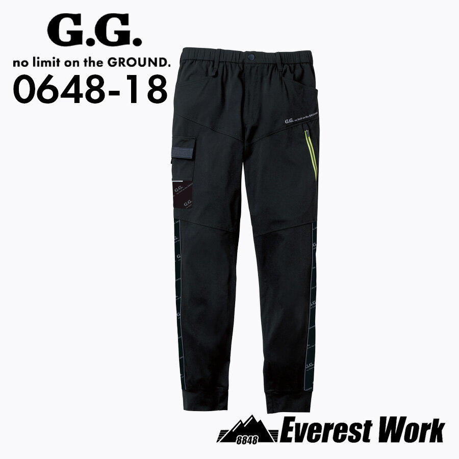 楽天市場】gg（スタイル（パンツ）ジョガーパンツ）（ズボン・パンツ