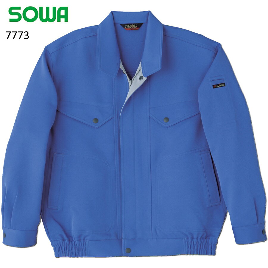 楽天市場】sowa ジャケットの通販