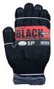 ブラックキャッチ5双組 ブラック 滑り止め手袋 作業手袋