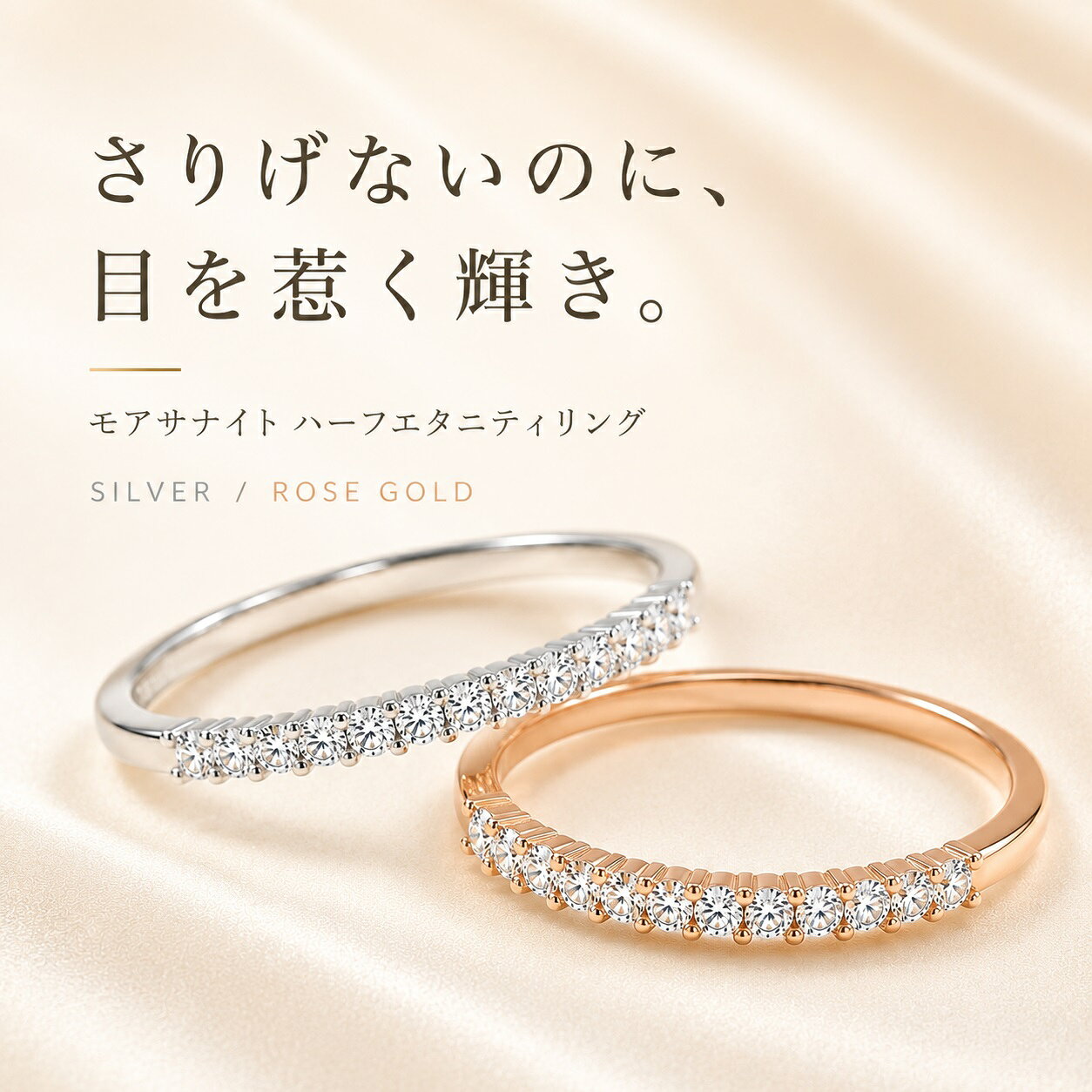 楽天市場】モアサナイト（カラット数3.0ct ～）（指輪・リング