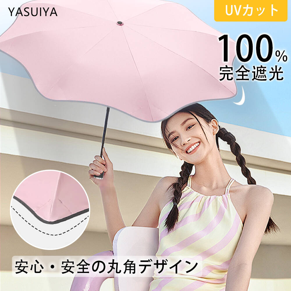 新品未使用 タグ付き SUN BARRIER 100 ピンク 折りたたみ日傘 楽天市場】サンバリア100(カラーピンク)の通販