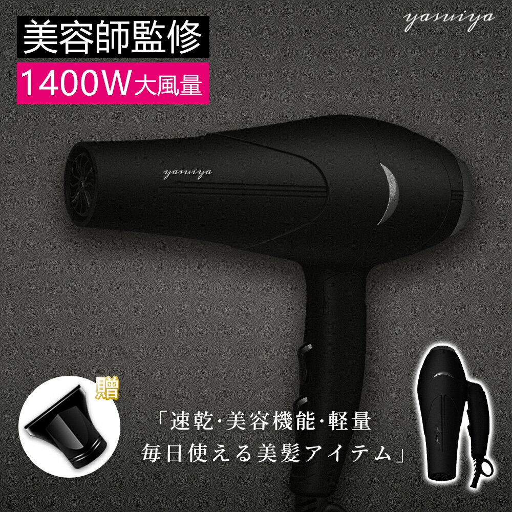 「楽天スーパーセール特価12800円→4