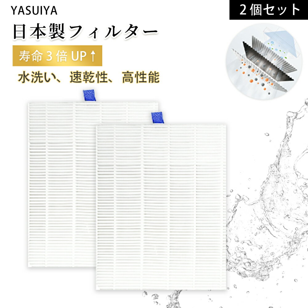 MX ネイル　集塵機　フィルター付き MX ネイル 集塵機 フィルター付き TAT - EDGE office - ◇MX4
