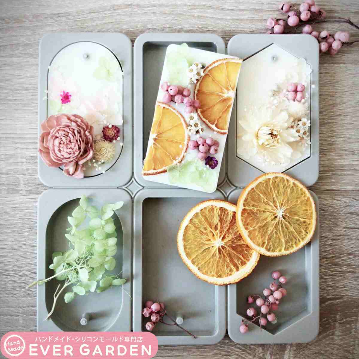 長方形 楕円 六角形 穴あき 通し穴 ヘキサゴン シリコンモールド レジン アロマストーン アロマワックスバー サシェ 手作り 石鹸 キャンドル 樹脂 粘土 オルゴナイト 型 抜き型 土台 アロマワッスサシェ 石鹸 シンプル キャンドル