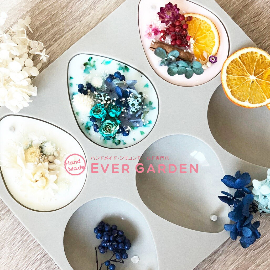 雫 ドロップ シリコンモールド アロマストーン アロマワックスバー アロマワックスサシェ レジン 手作り 石鹸 キャンドル 樹脂 粘土 オルゴナイト 型 抜き型 しずく 水滴 なみだ 通し穴 穴あき格安通販　バレンタイン　人気　ランキング