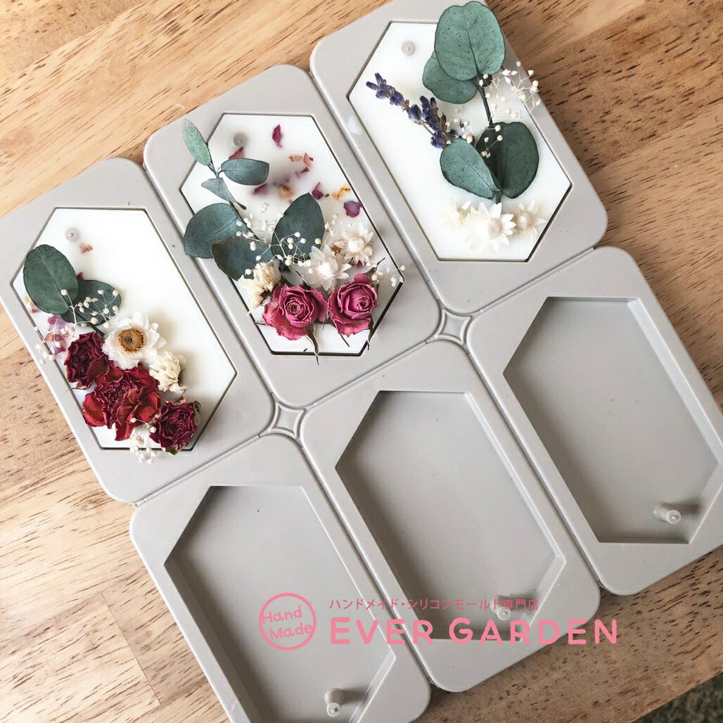 六角形 ヘキサゴン 穴あき 通し穴 タイプ シリコンモールド レジン アロマハイストーン 石膏 手作り 石鹸 レジン 樹脂 粘土 シリコン型 抜き型 【オススメ】 UVレジン アロマワックスバー ローソク 土台 サシェ格安通販　バレンタイン　人気　ランキング