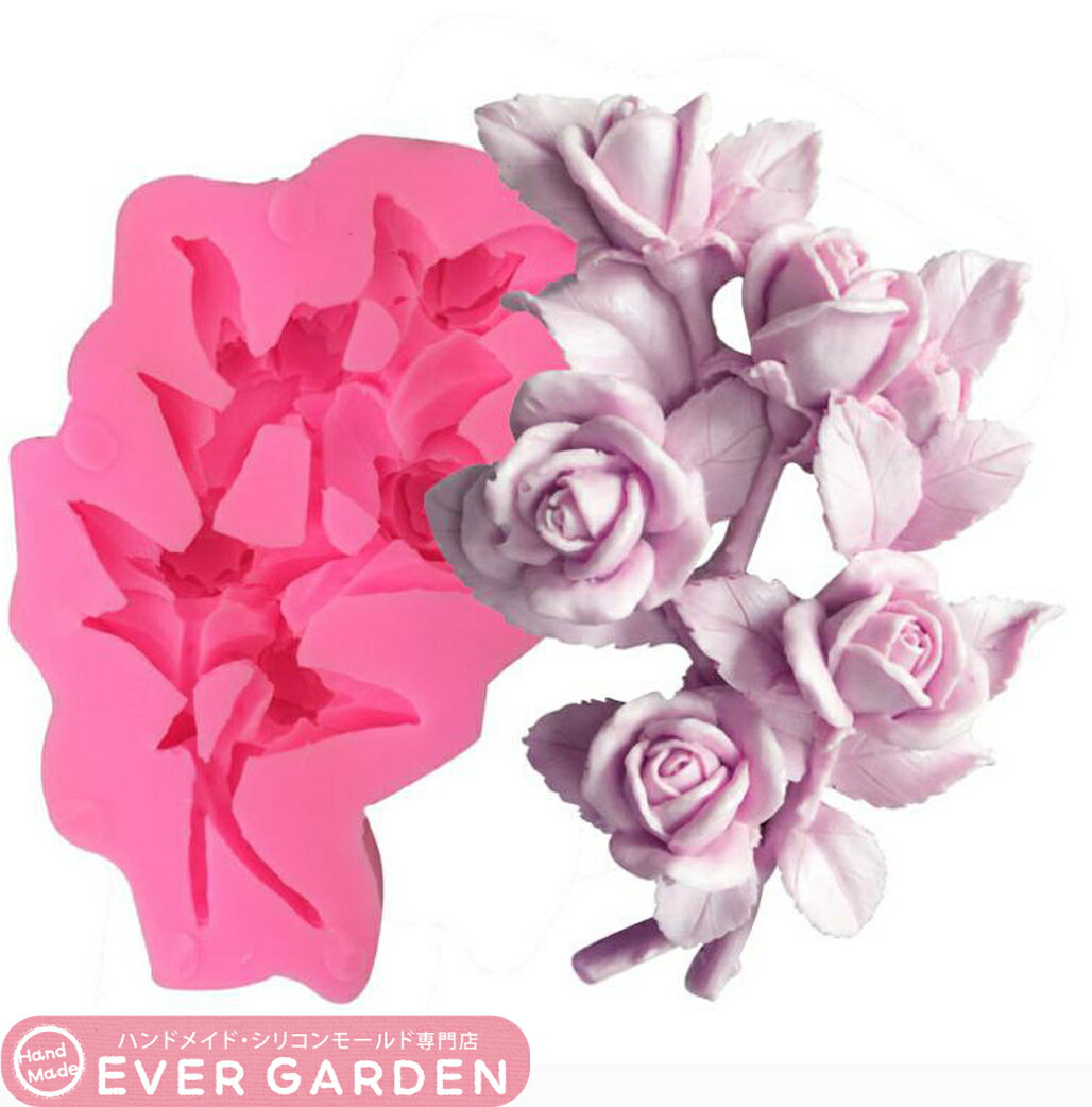 バラ ブーケ 薔薇 花 シリコンモー