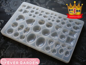 レジン シリコンモールド 宝石 鉱石 鉱物型 ハート 楕円 半円 半球 四角 水滴 ネックレス ペンダント イヤリング アクセサリー パーツ 作成 シリコン モールド 型 抜き型 キット 道具 新入荷 【オススメ】 クレイアート ピアス プレート