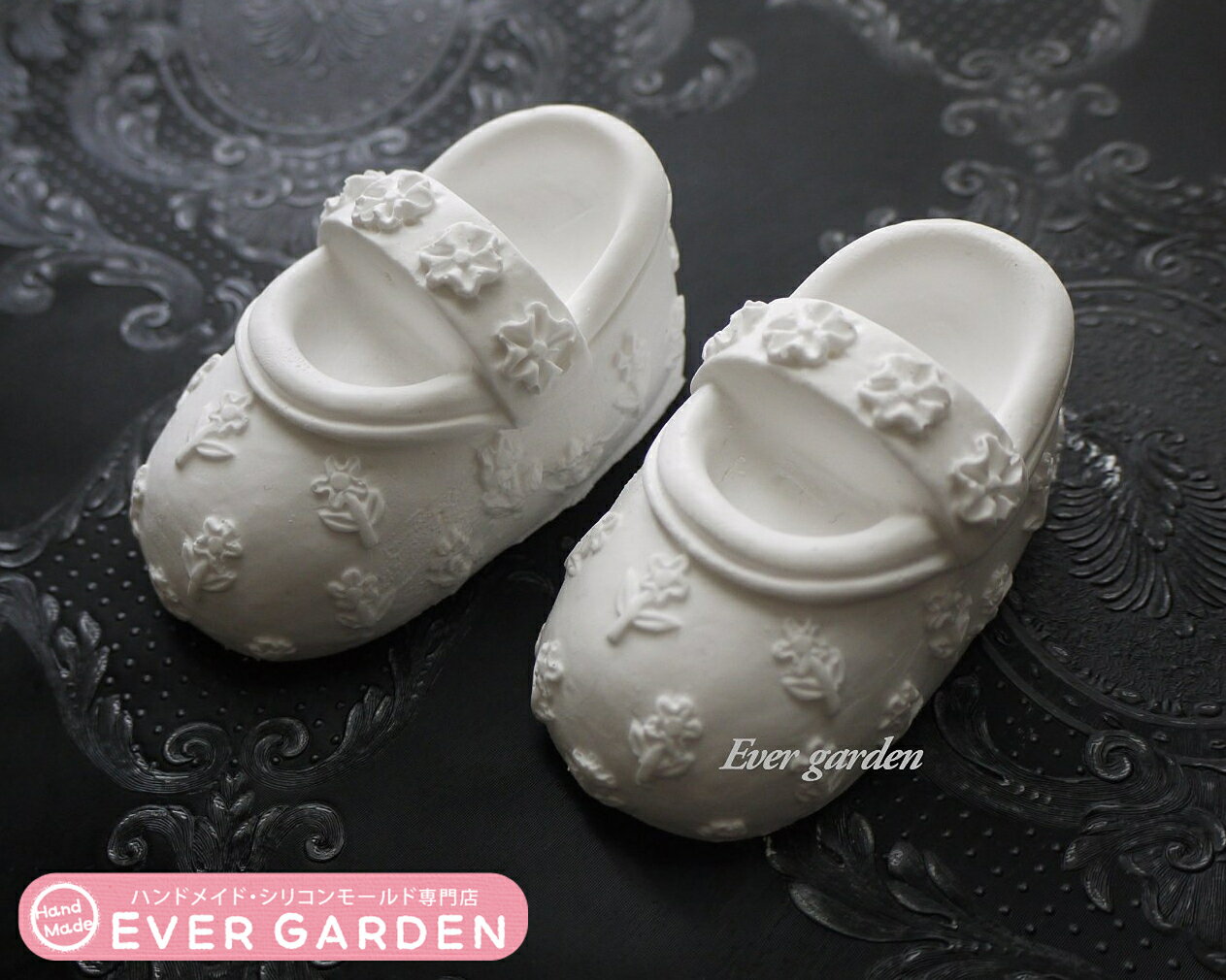 赤ちゃん の 靴 シリコンモールド レジン 手作り 石鹸 樹脂 粘土 レジン シリコン モールド シリコン 型 抜き型 キット 道具 新入荷 シリコンプレート 型取り オルゴナイト 型 シリコン 型 レジン