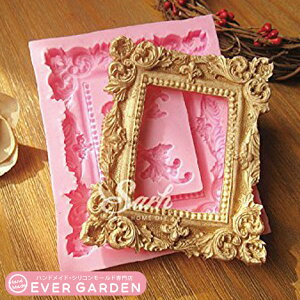 古典 フレーム シリコンモールド レジン 手作り 石鹸 樹脂 粘土 レジン シリコン モールド シリコン 型 抜き型 キット 道具 かわいい モールド 雑貨 レジンクラフト デコ パーツ オルゴナイト 型 額縁 飾り ヨ