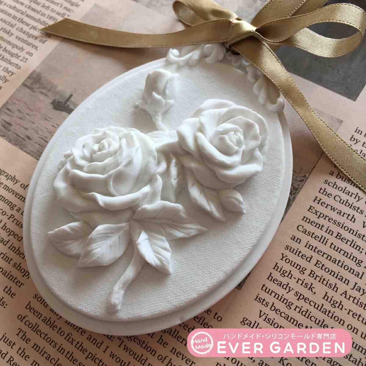 バラ フレーム 穴あき 通し穴 タイプ 薔薇 花 シリコンモールド レジン アロマストーン 手作り 石鹸 キャンドル 樹脂 粘土 オルゴナイト 型 抜き型 アロマワックスバー サシェ