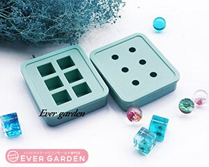 レジン シリコン型 球体 正方形 セット 2個 キューブ シリコンモールド レジン ネックレス ペンダント イヤリング アクセサリー パーツ 作成 シリコン モールド 抜き型 キット 道具 【オススメ】 ク