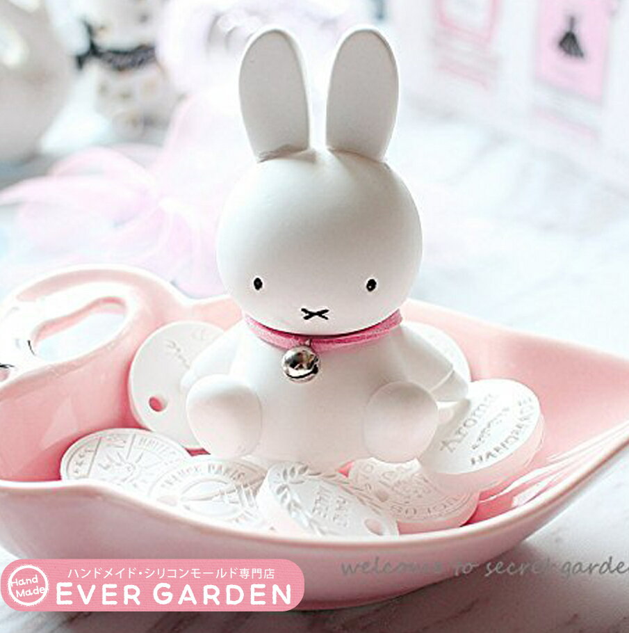 ウサギ 動物 シリコンモールド レジン アロマストーン 手作り 石鹸 キャンドル 樹脂 粘土 オルゴナイト 型 抜き型 アロマワックスバー ローソク 土台 手芸 オルゴナイト 型 シリコン 型 アニマル