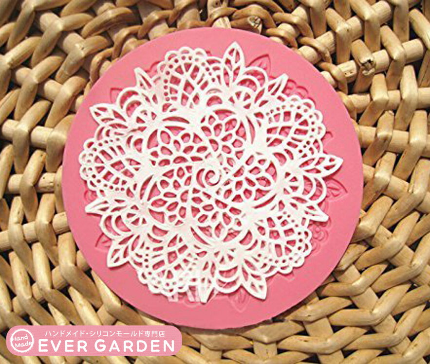 丸い 花 レースモールド シリコンモールド レジン 粘土 / レジン / シリコン モールド / シ ...