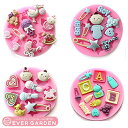 【1580→1280円】赤ちゃん 4枚セット クマ アルファベット ハート シリコンモールド レジン アロマストーン 手作り 石鹸 キャンドル 樹脂 粘土 オル...